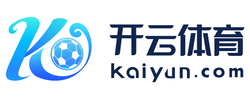 湖南省冷水江市ayx爱游戏中国官网入口